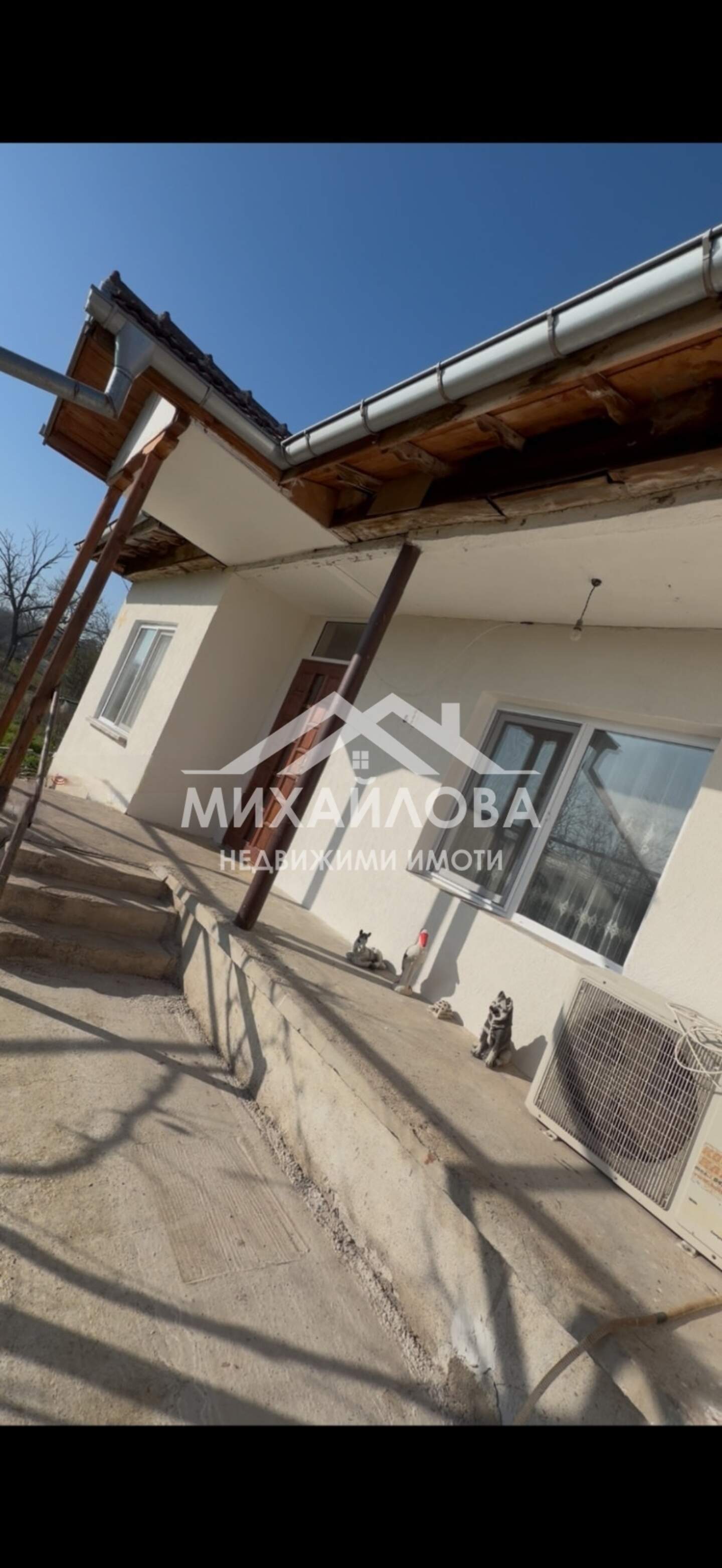 House in Dinia, Stara Zagora – photo 2