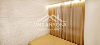 Продажа - Квартира в Три чучура-юг,  Стара Загора