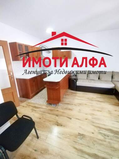 Verkauf - Wohnung in Drujba 1,  Haskowo
