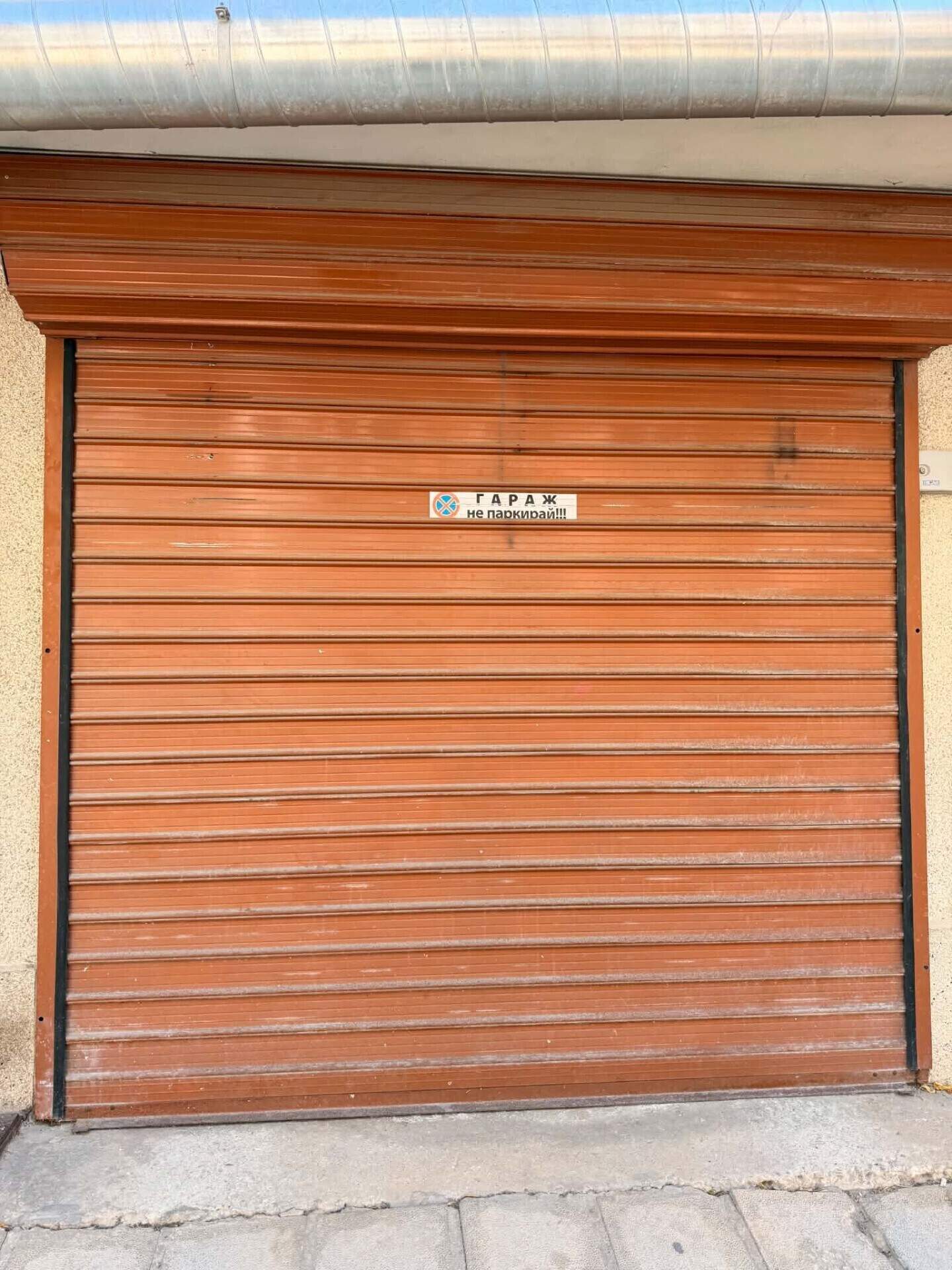 Cu trei camere Apartament în Liatno kino Trakia, Varna – fotografia 10