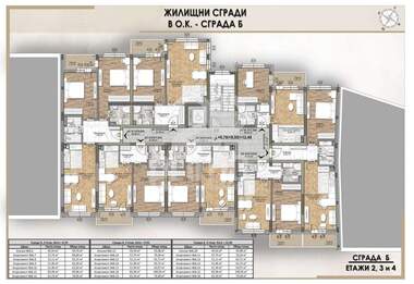 Vânzare - Apartament în Ovcea Kupel 2,  Sofia