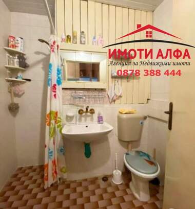 Πώληση - Διαμέρισμα σε Бадема,  Хасково