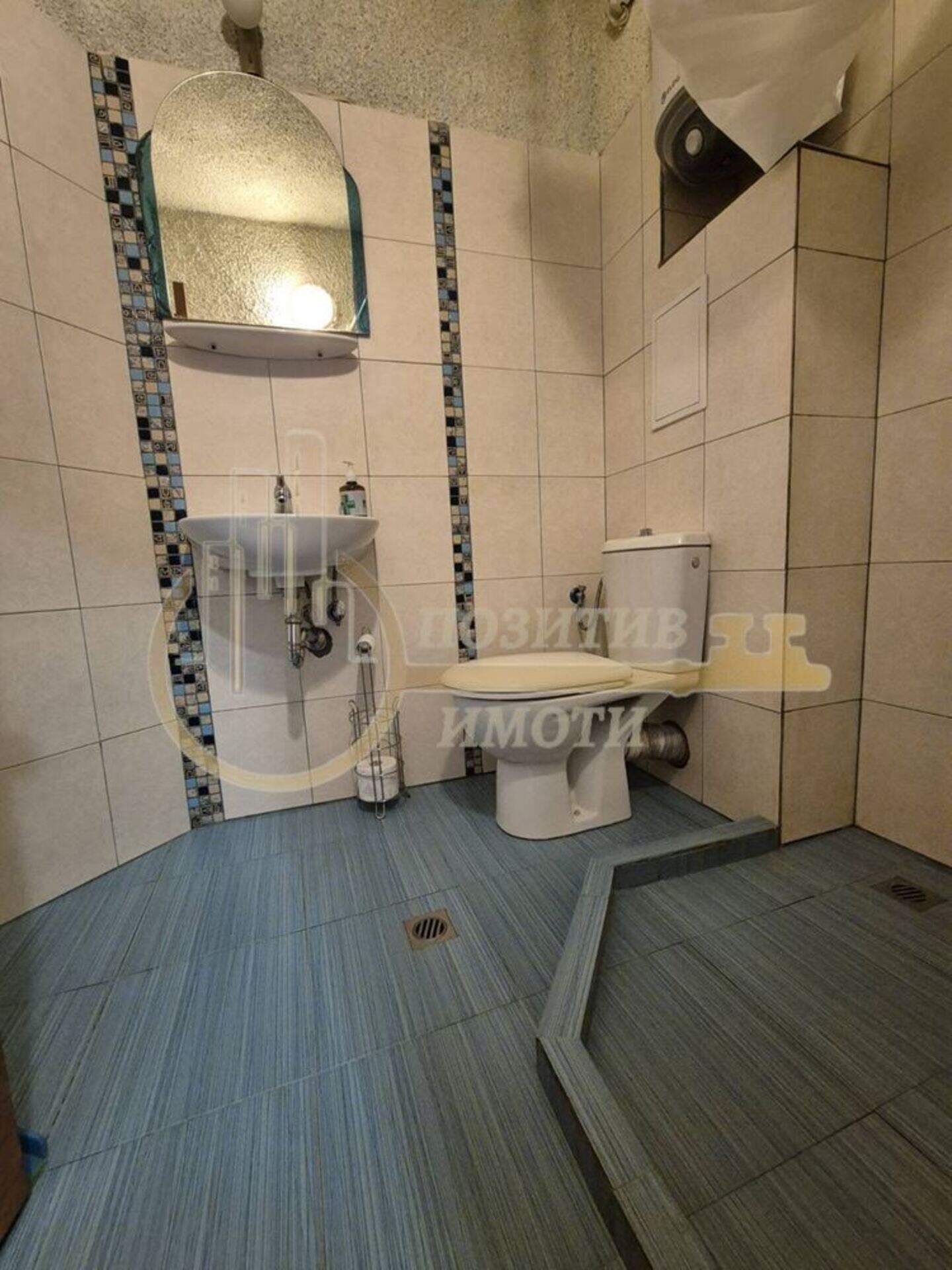 Cu două camere Apartament în Vitoșa, Sofia – fotografia 6