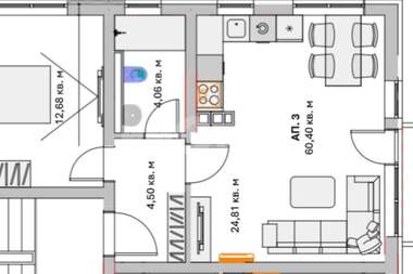 Satış - Apartman olarak Malinova Dolina,  Sofia