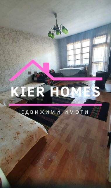 Verkauf - Wohnung in Madjarowo,  Haskowo