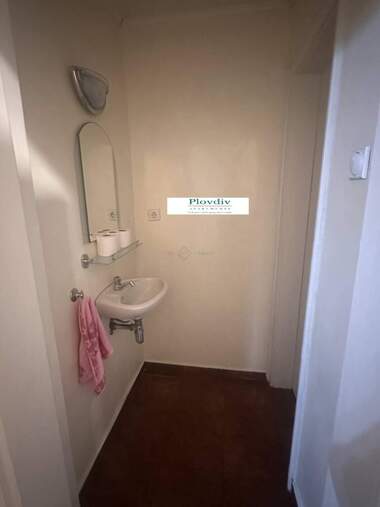 Kira - Apartman olarak Center,  Plovdiv