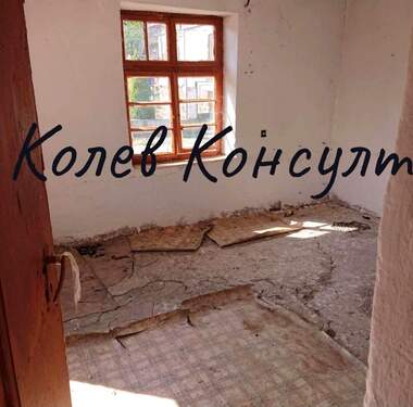 Satış - Ev olarak Malko Gradishte,  Haskovo