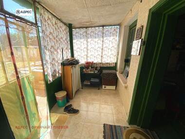 Satış - Ev olarak Gorno Peshtene,  Vraca