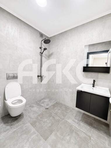 Kira - Apartman olarak Banişora,  Sofia