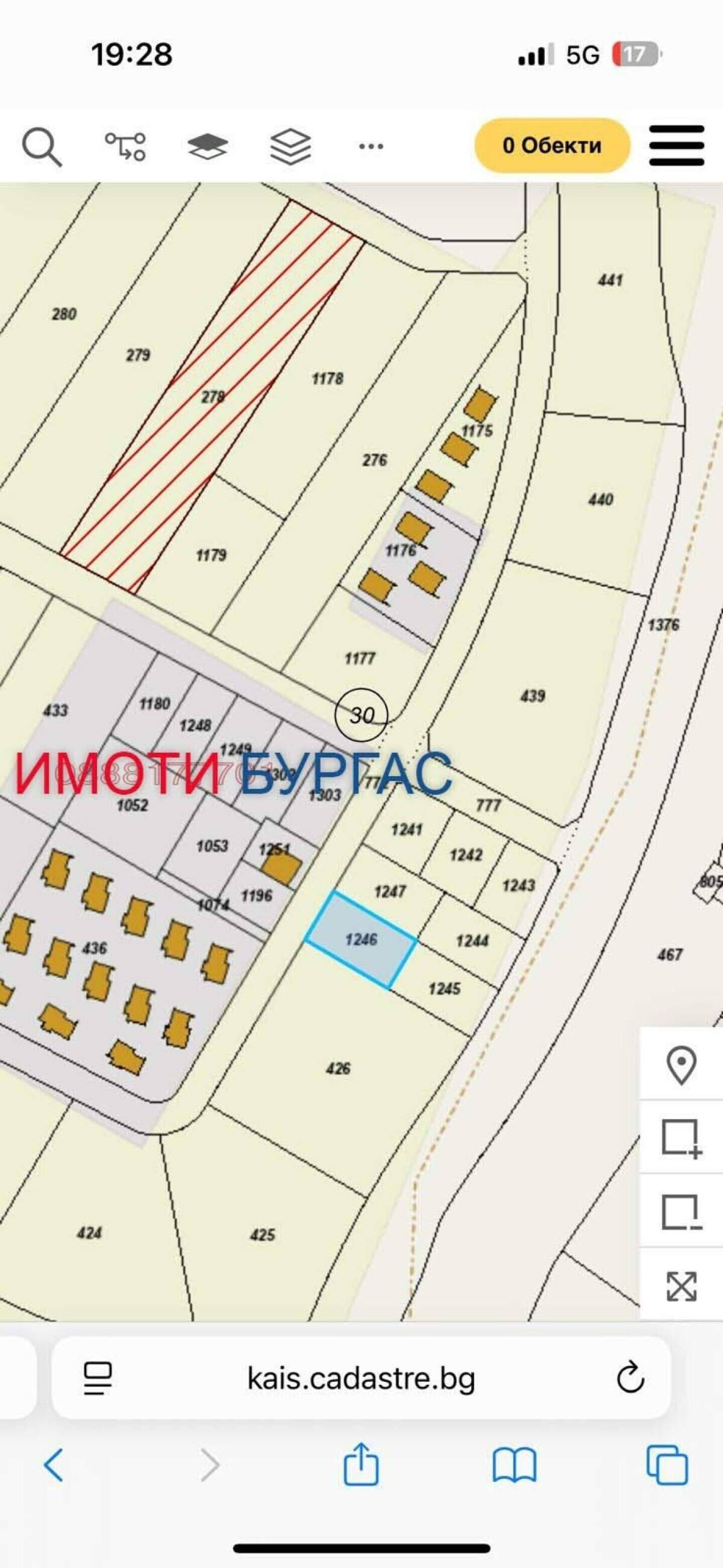 Baugrundstück in Kraymorie, Burgas – Foto 3