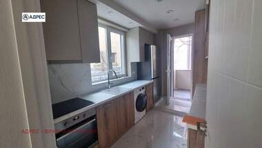 Kira - Apartman olarak Wider Center,  Pleven
