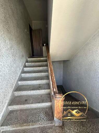 For sale - Floor of a house in Dimitrovgrad,  Haskovo