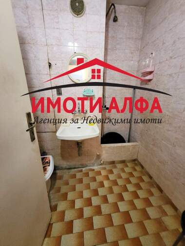Πώληση - Διαμέρισμα σε Димитровград,  Хасково