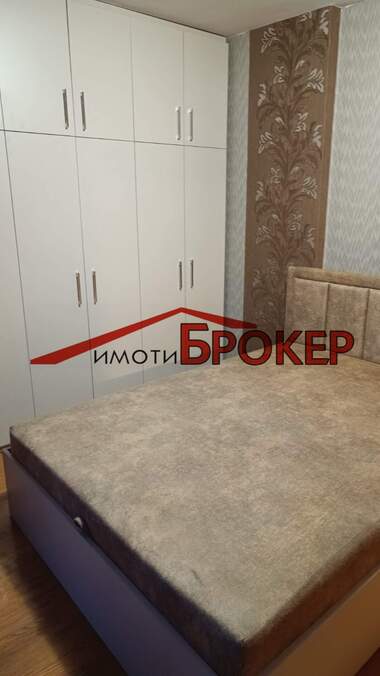 Kira - Apartman olarak Centar,  Sliven