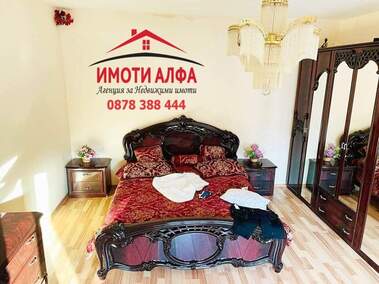 Verkauf - Haus in Warbiza,  Haskowo