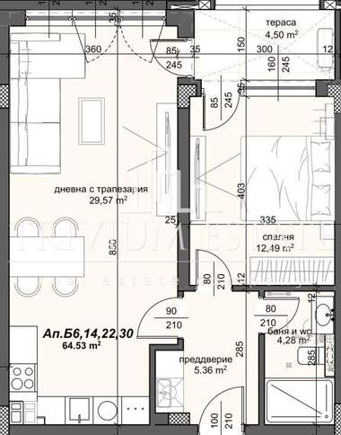Verkauf - Wohnung in Trakia,  Plowdiw