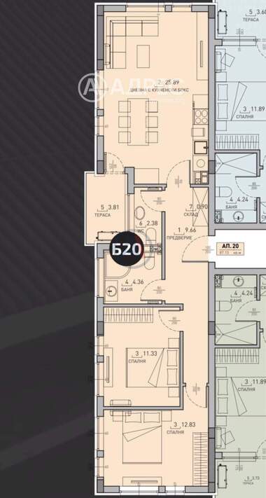 Satış - Apartman olarak Malinova Dolina,  Sofia