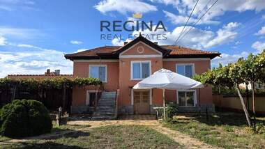 For sale - House in Staro Zhelezare,  Plovdiv