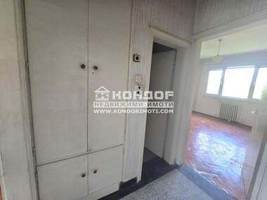 Vânzare - Apartament în Center,  Plovdiv