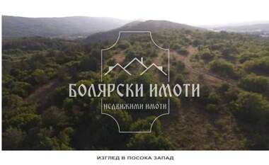 Продажа - Участок под строительство в Бузлуџа,  Велико Търново
