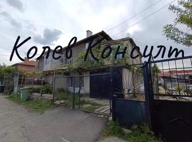 Satış - Ev olarak Gledka,  Karcali