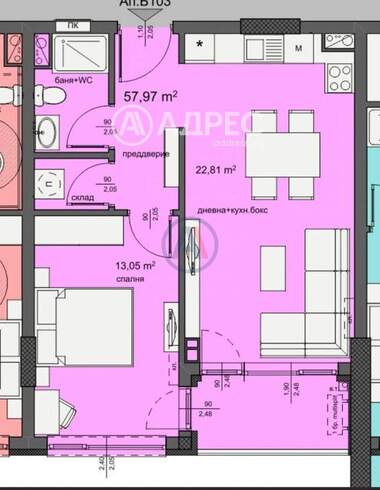 Vânzare - Apartament în Izgrev,  Burgas