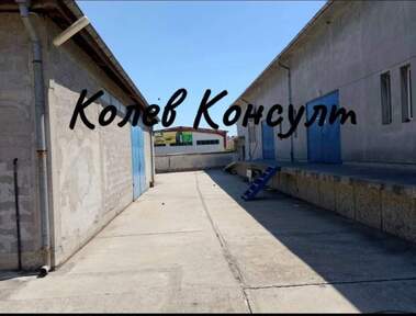 For sale - Storage in Dimitrovgrad,  Haskovo