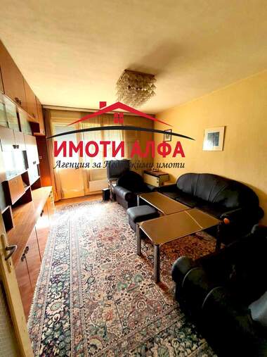 Verkauf - Wohnung in Dimitrowgrad,  Haskowo