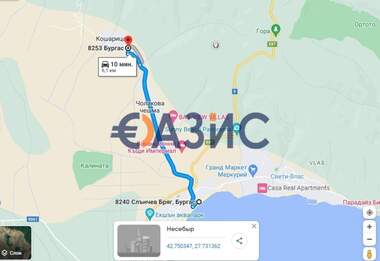 Πώληση - Οικόπεδο για κατασκευή σε Кошарица,  Бургас