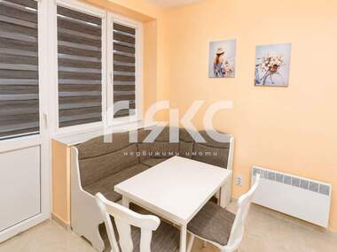 Kira - Apartman olarak Center,  Sofia