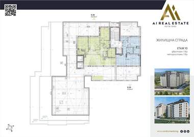 For sale - Entire building in Mladost-4,  Sofia