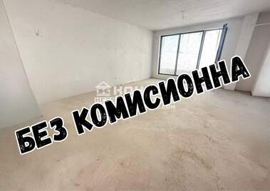 Продажба - Апартамент в Център,  Пловдив