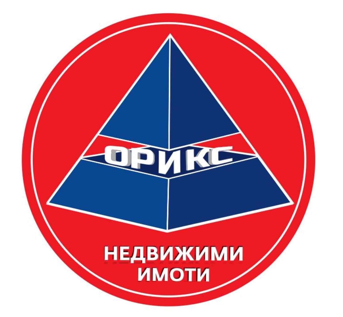 ОРИКС
