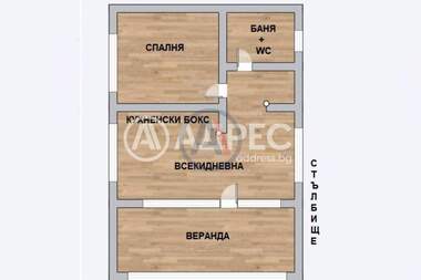 For sale - House in Manastirski rid,  Varna