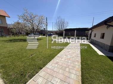 Kira - Ev olarak Dragiçevo,  Pernik