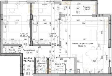 Verkauf - Wohnung in Üjen,  Plowdiw