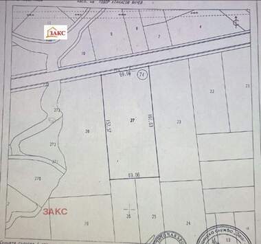 Vânzare - Teren agricol în Nikolovo,  Haskovo
