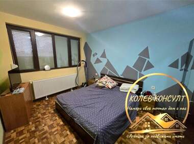 For sale - Apartment in Chirpan,  Stara Zagora