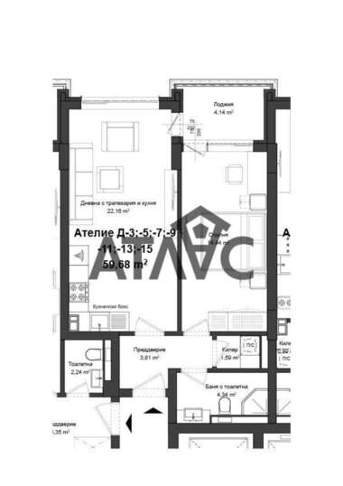 Verkauf - Wohnung in Gagarin,  Plowdiw