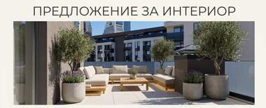 Vânzare - Apartament în Drujba-2,  Sofia