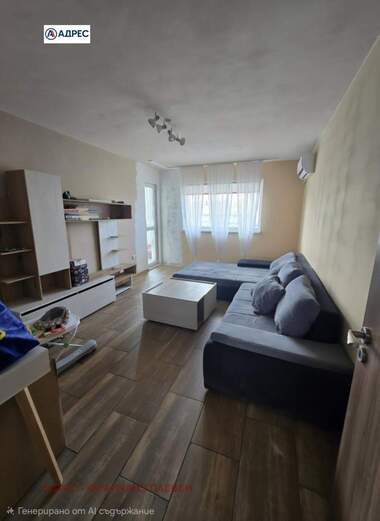 Продажа - Квартира в Мара Денчева,  Плевен