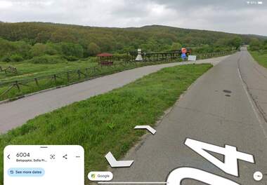 For sale - Agricultural land in Belopopci,  Sofia Oblast