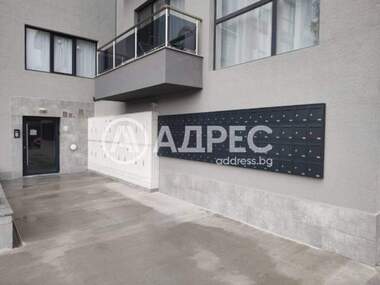 Vânzare - Apartament în Kaîsieva gradina,  Varna