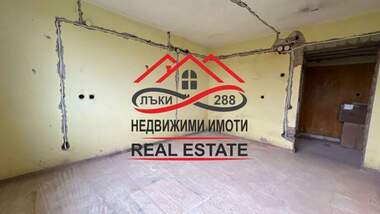 Продажба - Къща във Веселие,  Бургас
