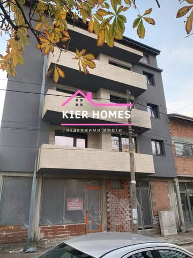 Verkauf - Wohnung in Parwomay,  Plowdiw