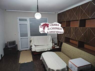 Аренда - Квартира в Център,  Шумен