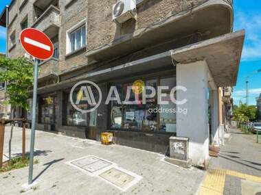 Satış - Dükkan olarak Vazrajdane,  Burgas