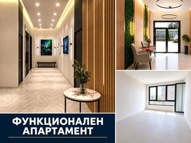 For sale - Apartment in Karshiaka,  Plovdiv