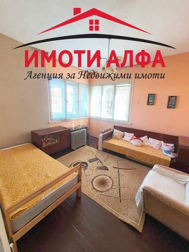 Πώληση - Σπίτι σε Димитровград,  Хасково