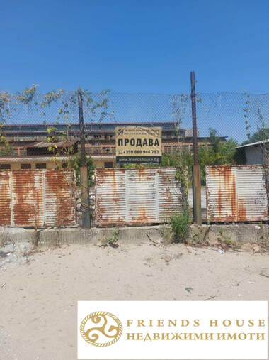 Vânzare - Spațiu industrial/Service auto/Spațiu de depozitare/Depozit în Gorna Oriahovița,  Veliko Tărnovo